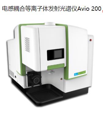常德珀金埃尔默ICP A
