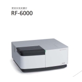 常德岛津荧光分光光度计RF-6000