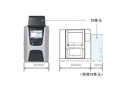 常德岛津总有机碳分析仪TOC-L系列